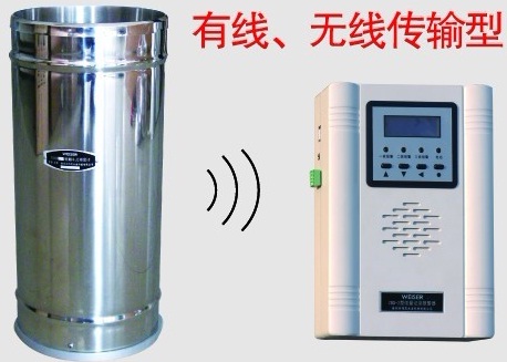 雨量記錄報(bào)警器